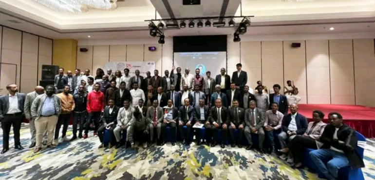 175years_Ethiopia_event_lg3